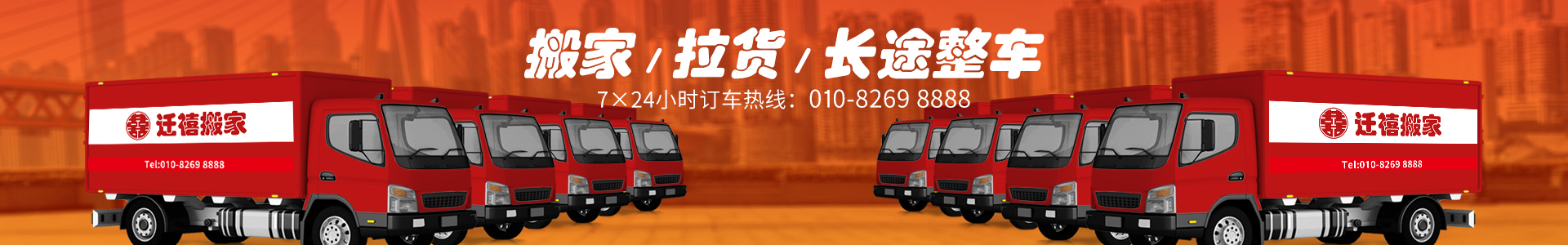 公司动态
